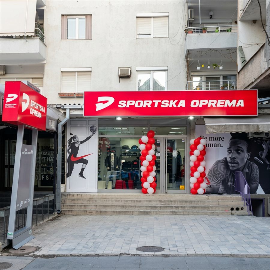 Светлечка реклама — Sportska Oprema